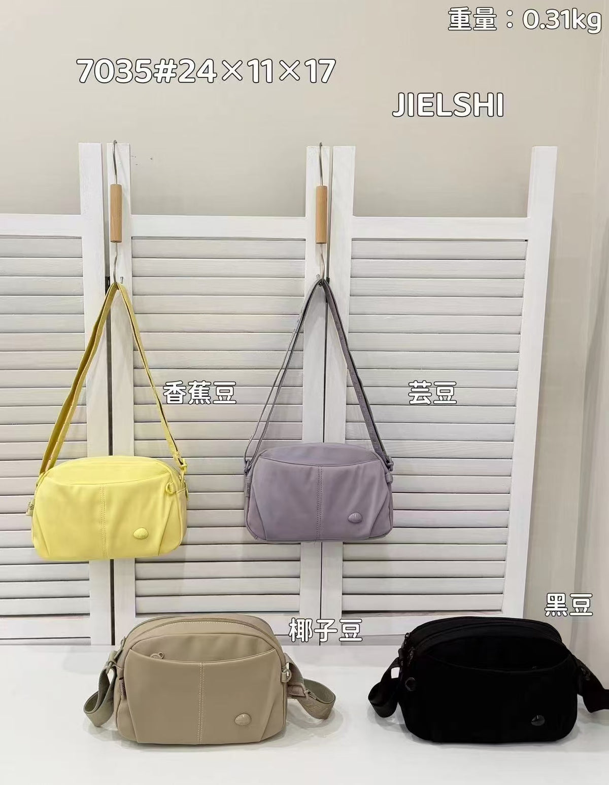 Bolso Riñonera Ref 7035