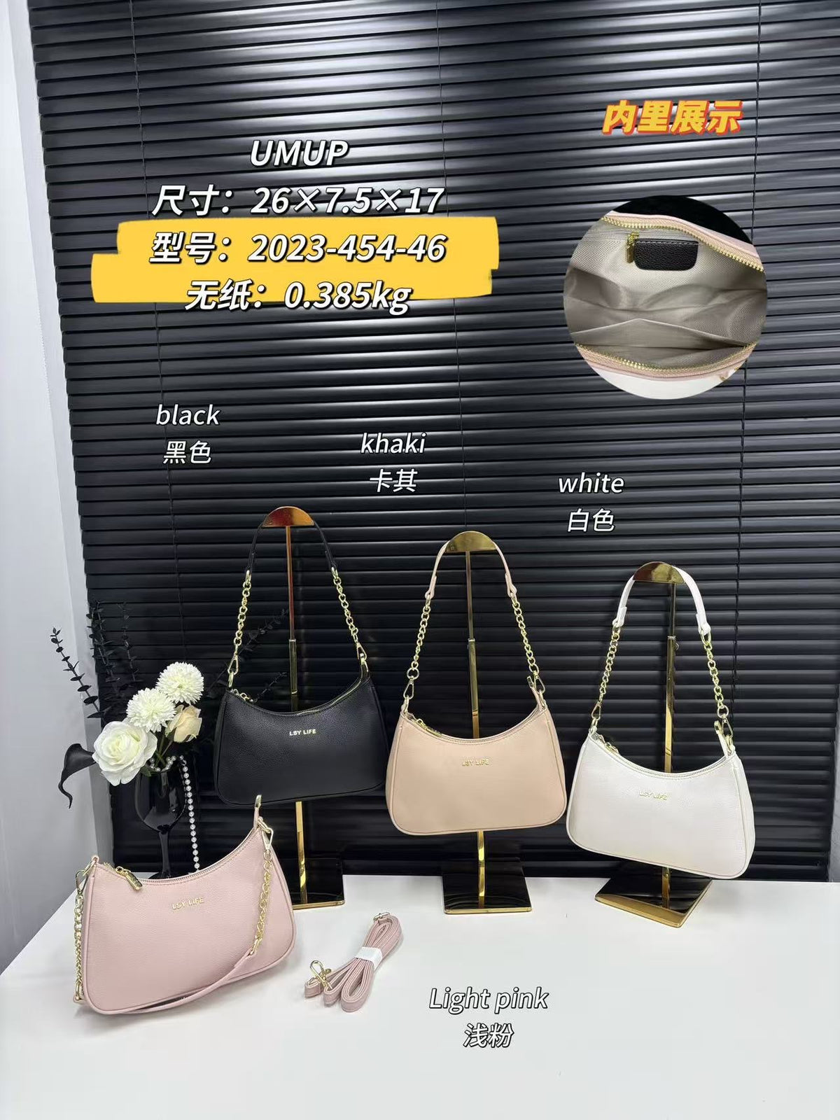 Bolso de Dama Ref A0014