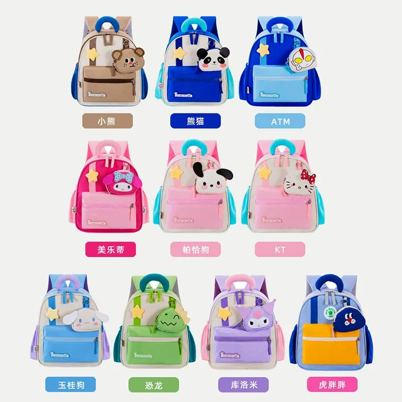 LSY Morral Infantil Ref: S1557