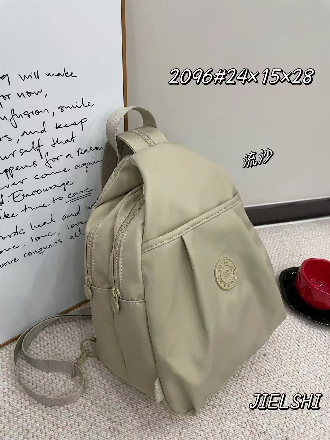 Morral de Dama Ref 2069-5