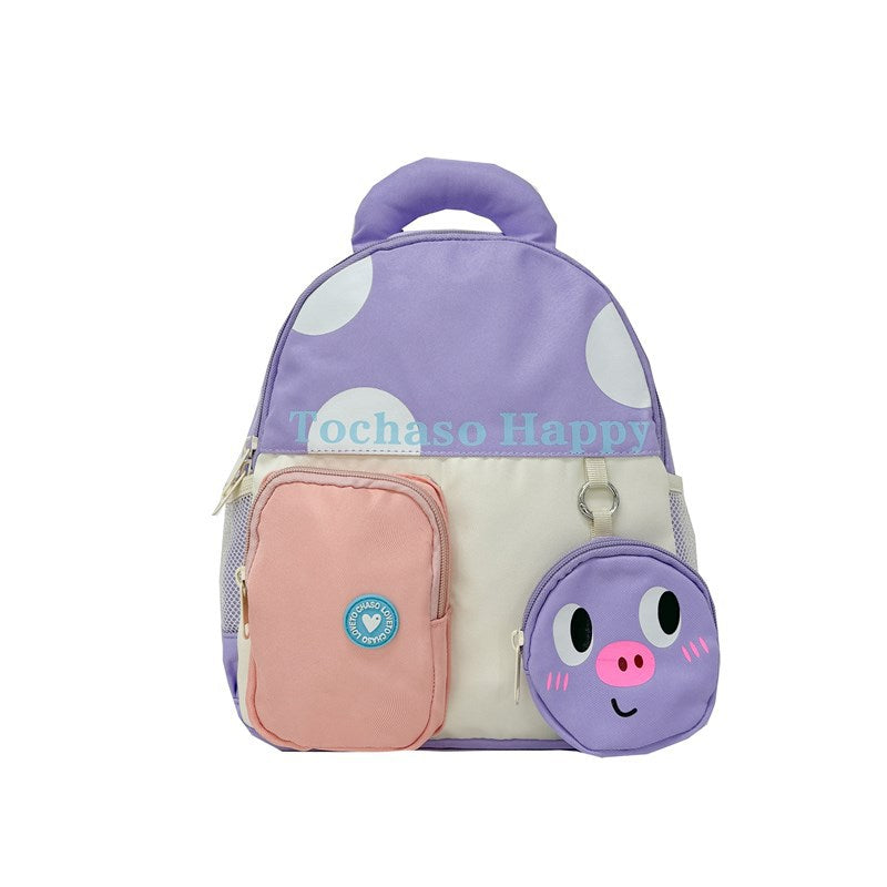 Morral Infantil Ref S1536
