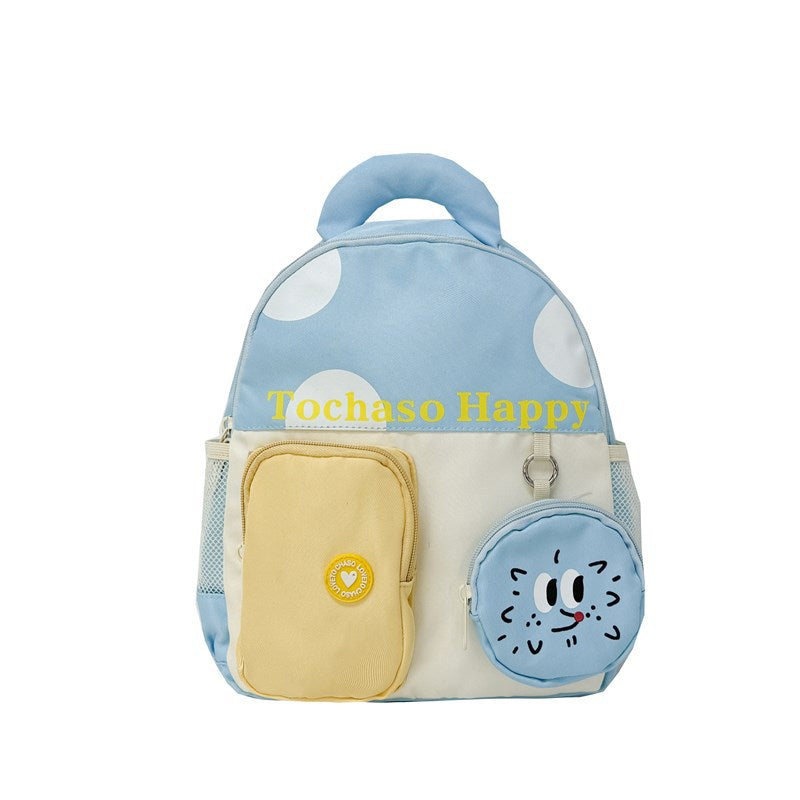 Morral Infantil Ref S1536
