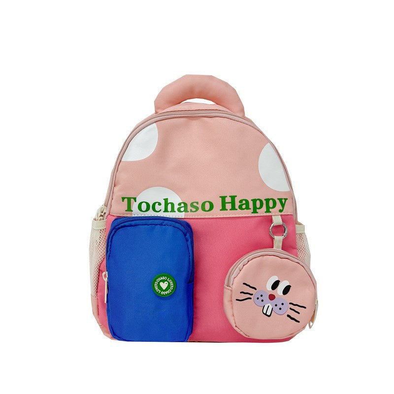 Morral Infantil Ref S1536