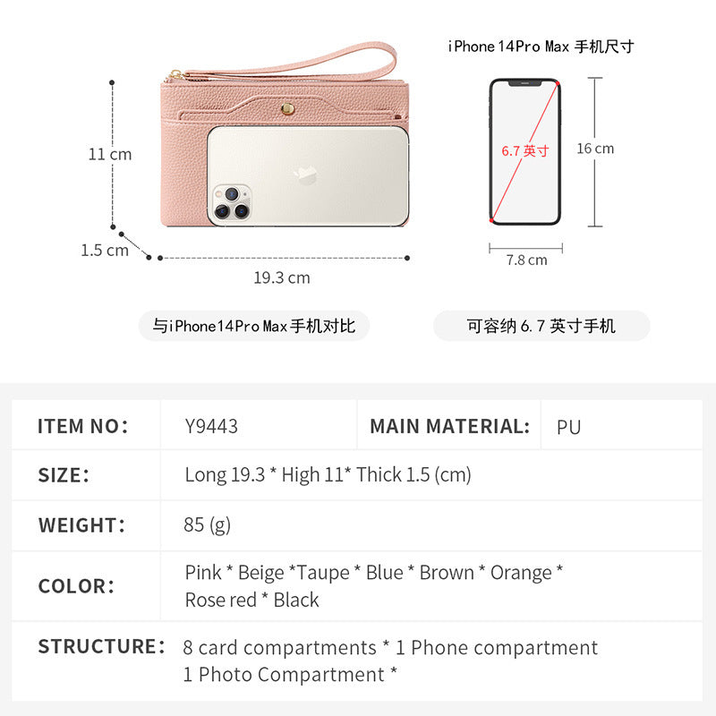 Billetera de Mujer Ref Y9443