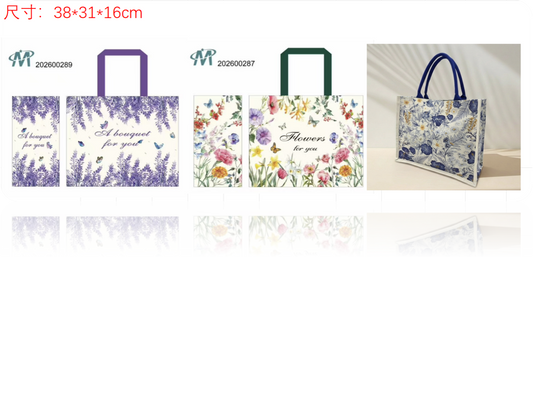Bolso de compra Ref 920181