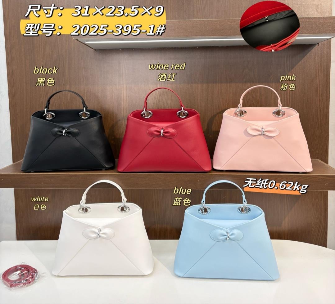 Bolso en Tendencia Ref S2296
