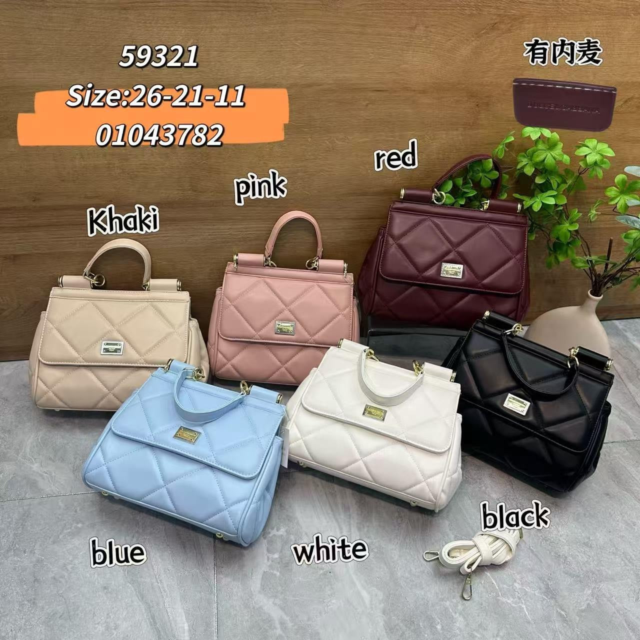 Bolso en Tendencia Ref S2352