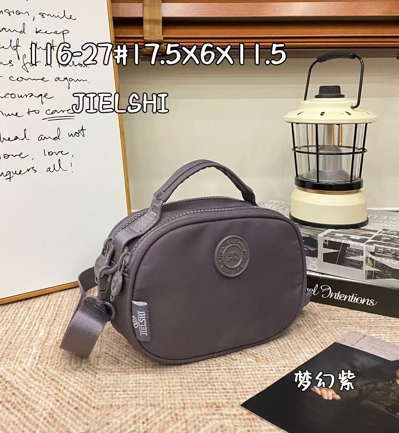 Bolso - Riñonera de Dama Ref 116-27-3