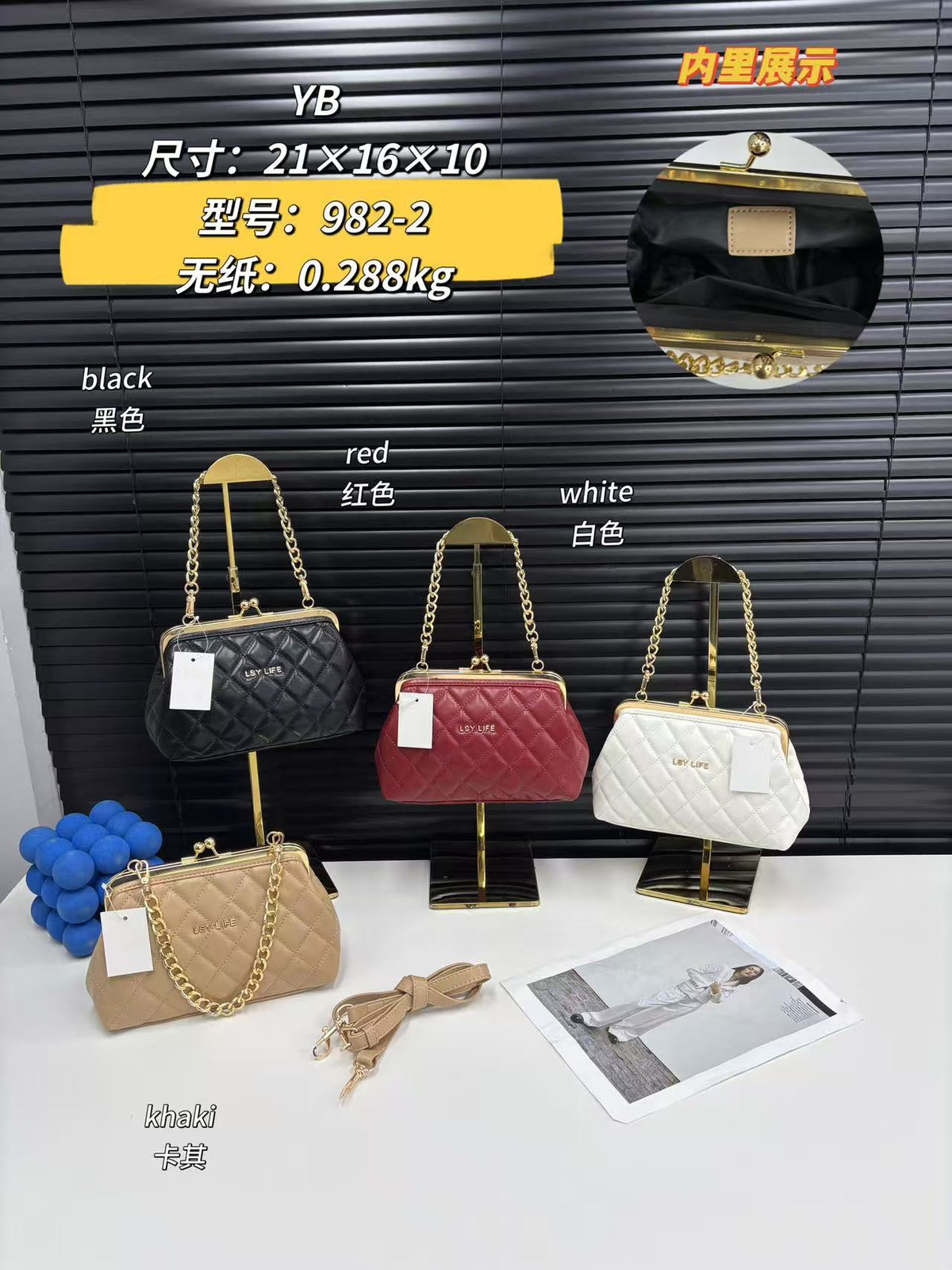 Bolso Cartera de Dama Ref A0007-4