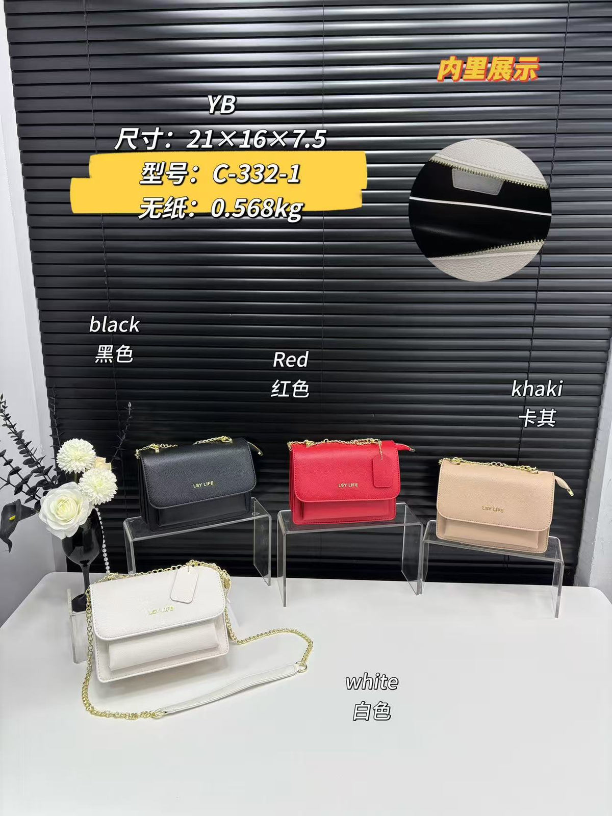 Bolso Cartera de Dama Ref A0011