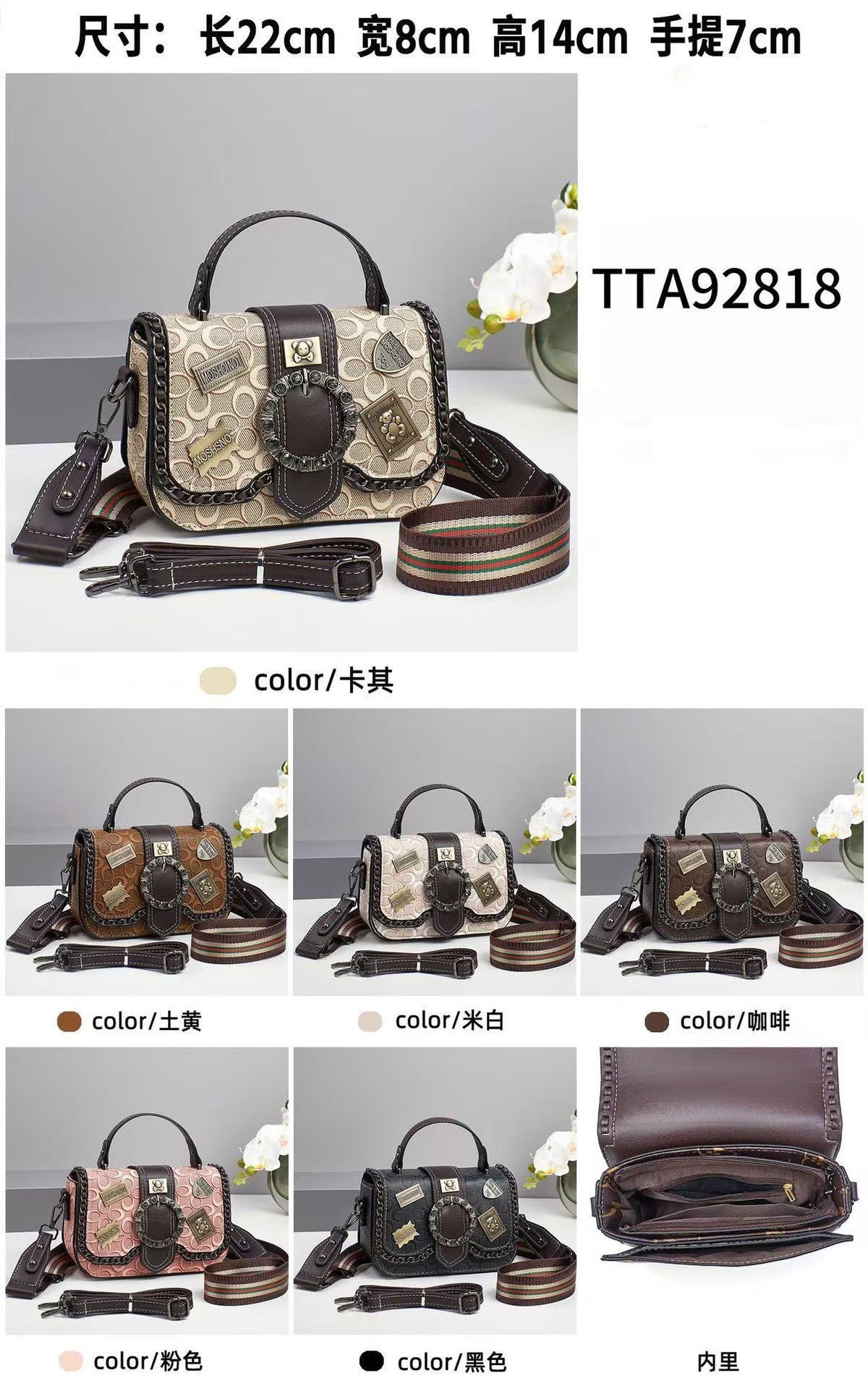 Bolso Cartera de Dama Ref S1601-3