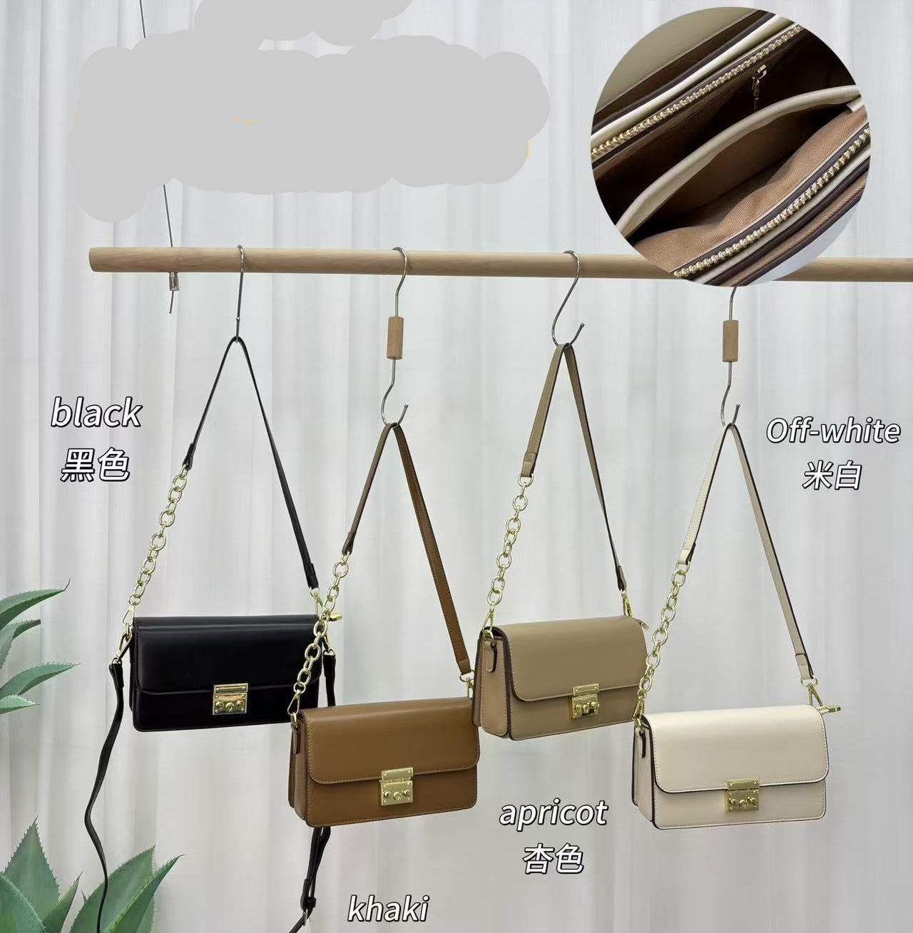 Bolso Cartera de Dama Ref S2504
