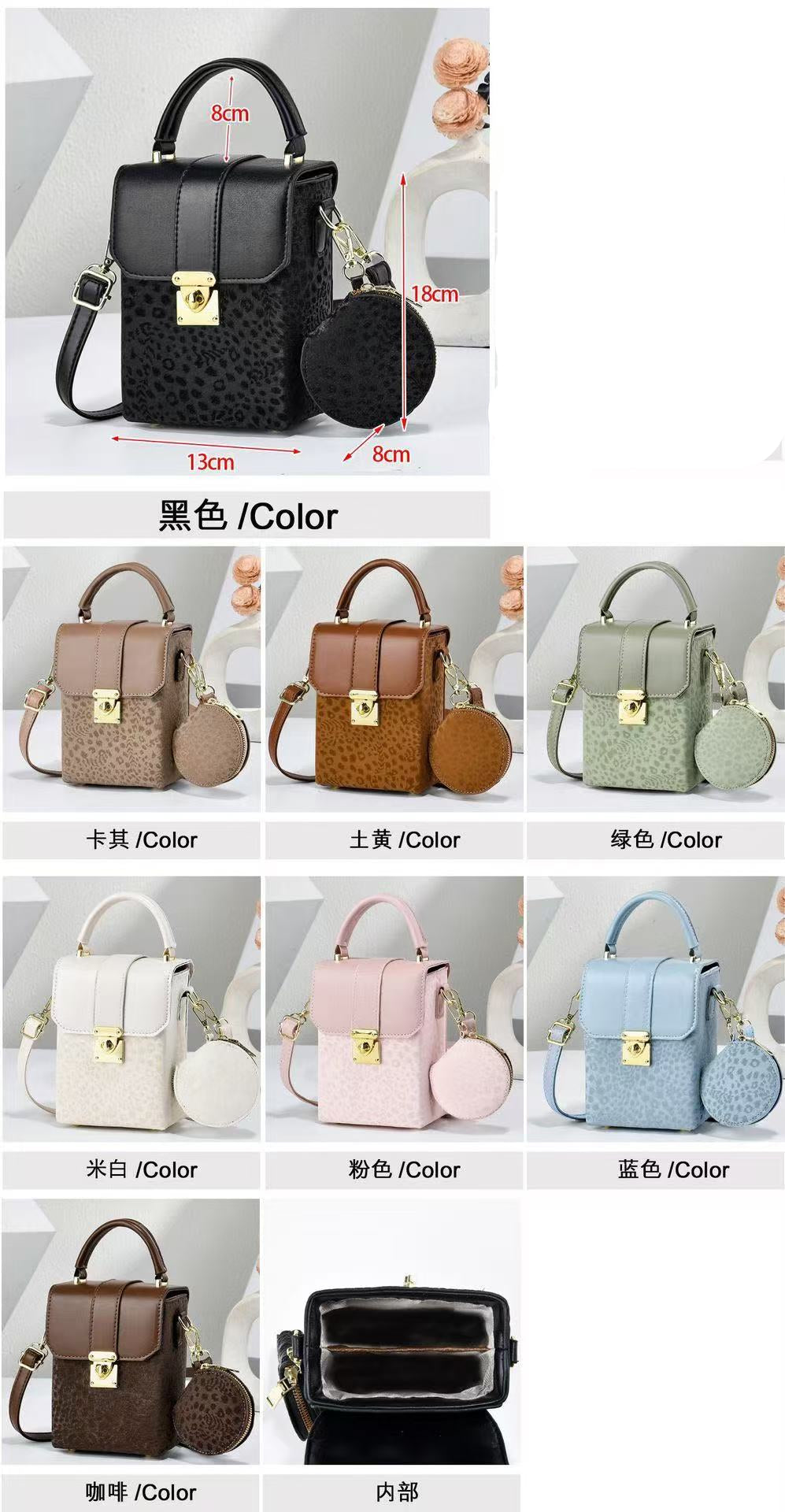 Bolso Cartera de Dama Ref S2605-5