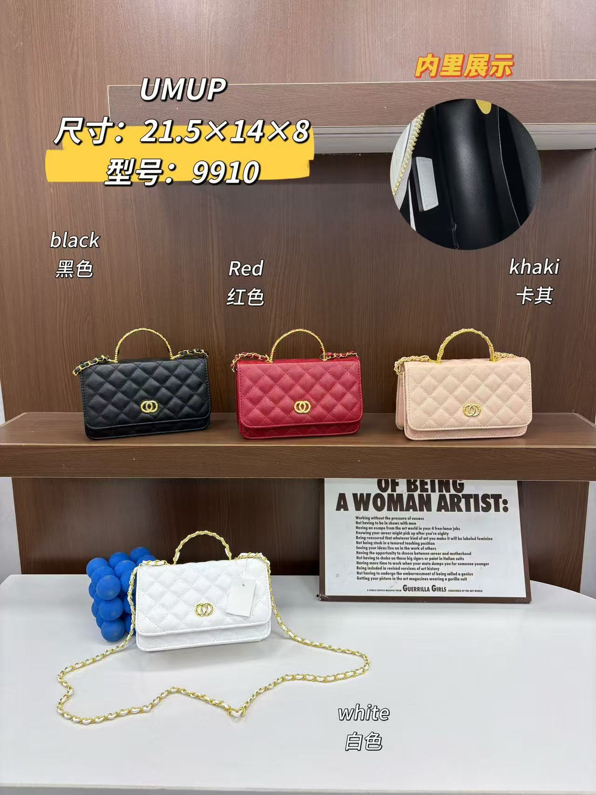 Bolso Cartera de Dama Ref S2670
