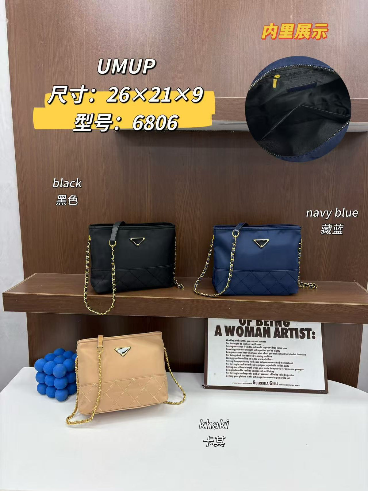 Bolso Cartera de Dama Ref S2671
