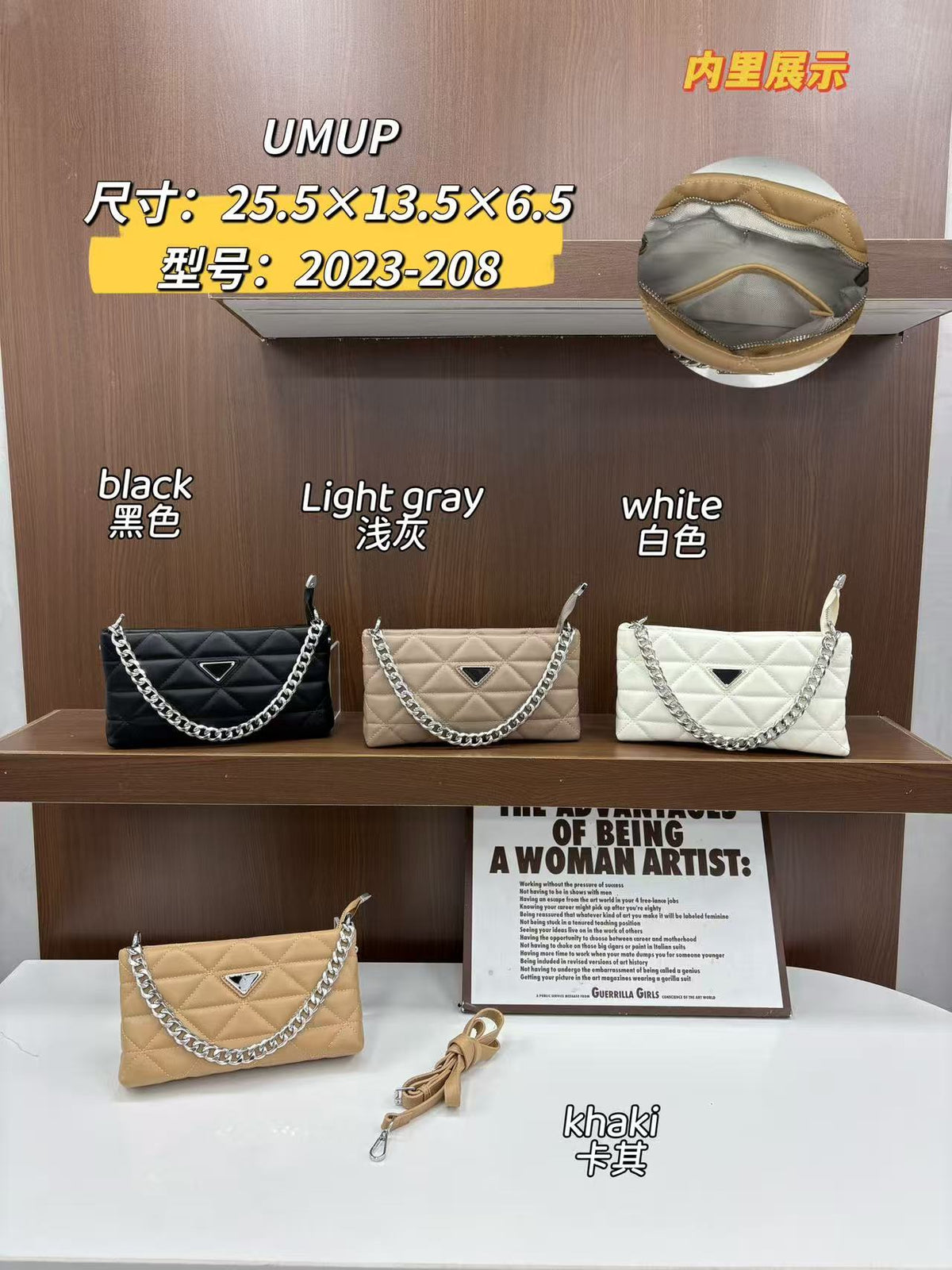 Bolso Cartera de Dama Ref S2675