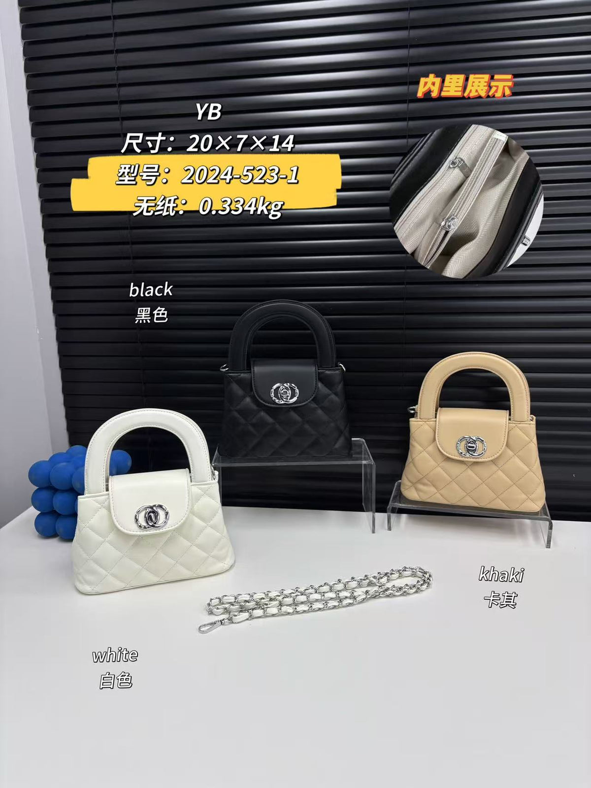 Bolso Cartera de Dama Ref S2676