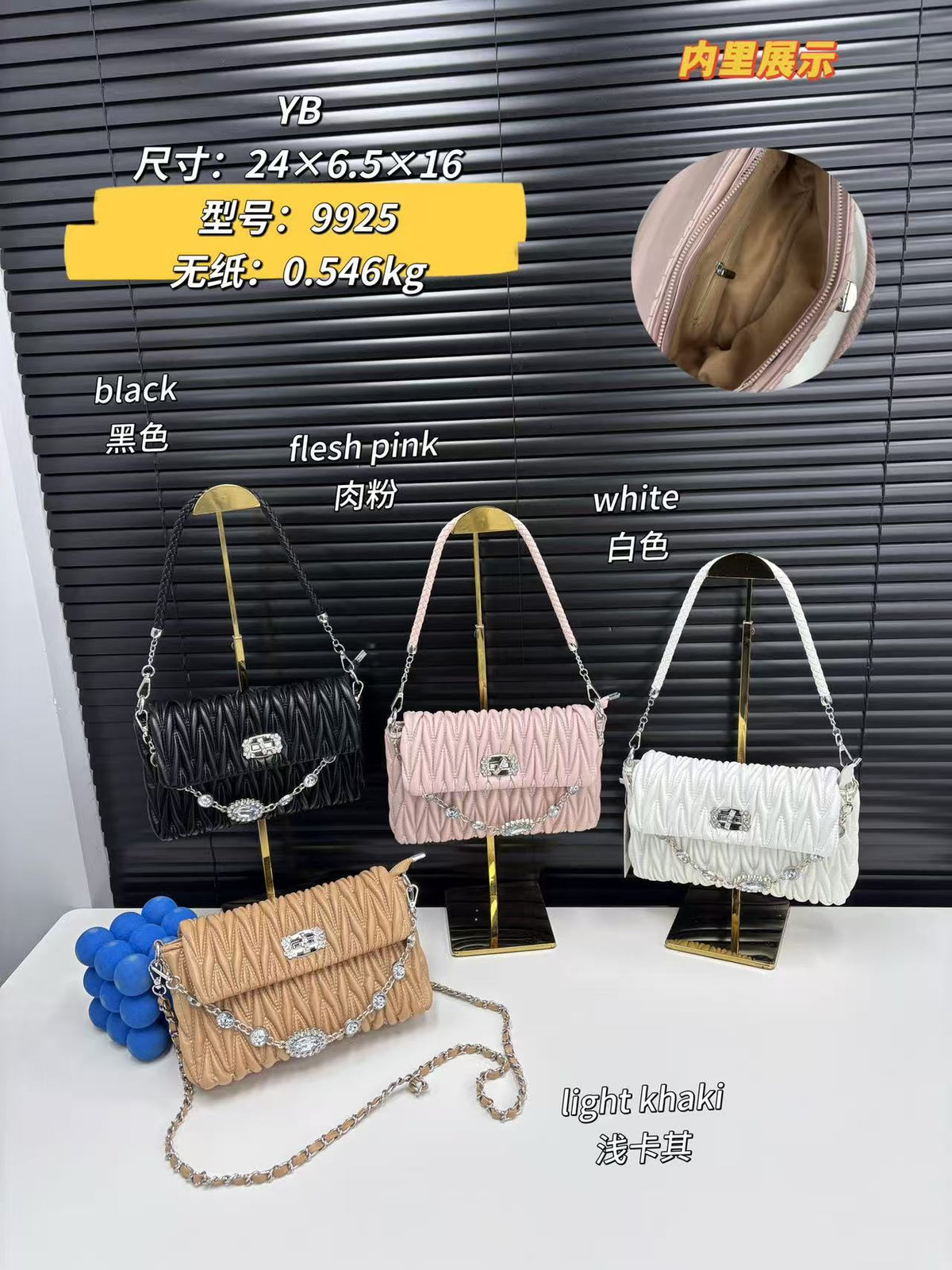 Bolso Cartera de Dama Ref S2678