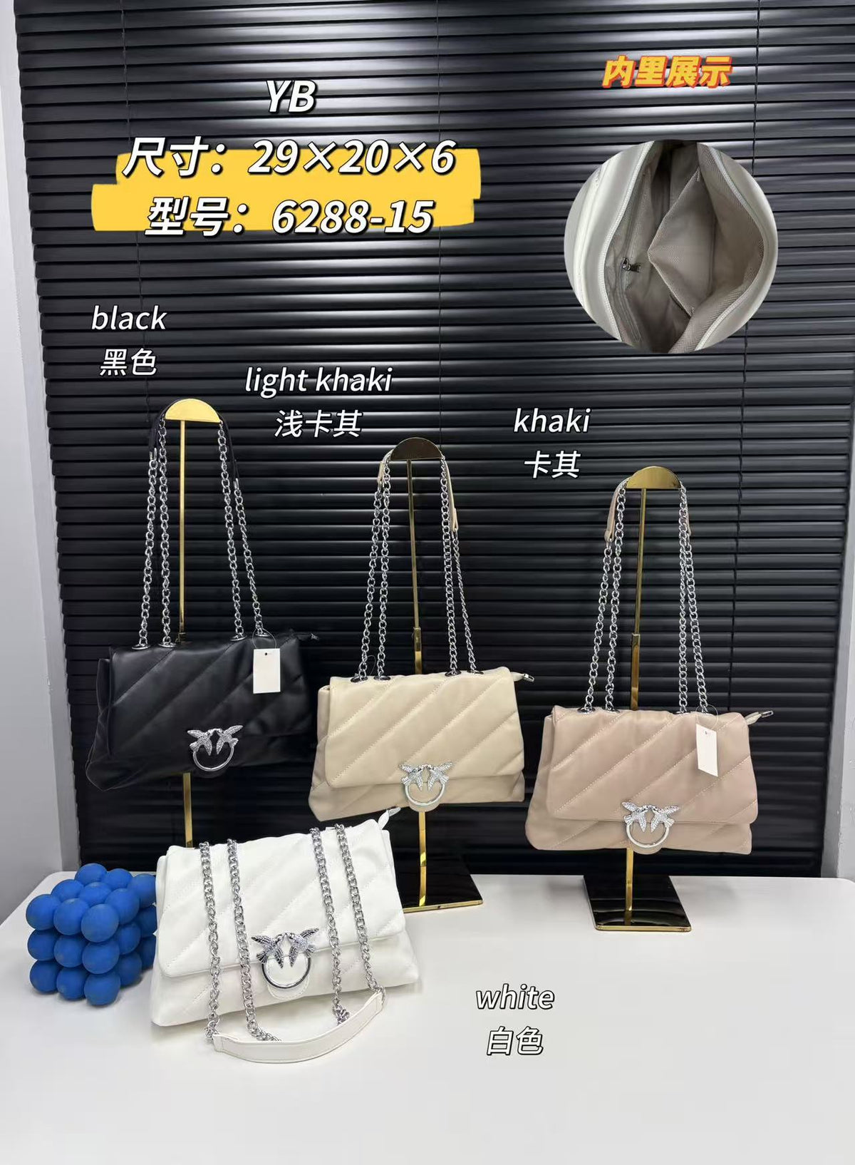 Bolso Cartera de Dama Ref S2679