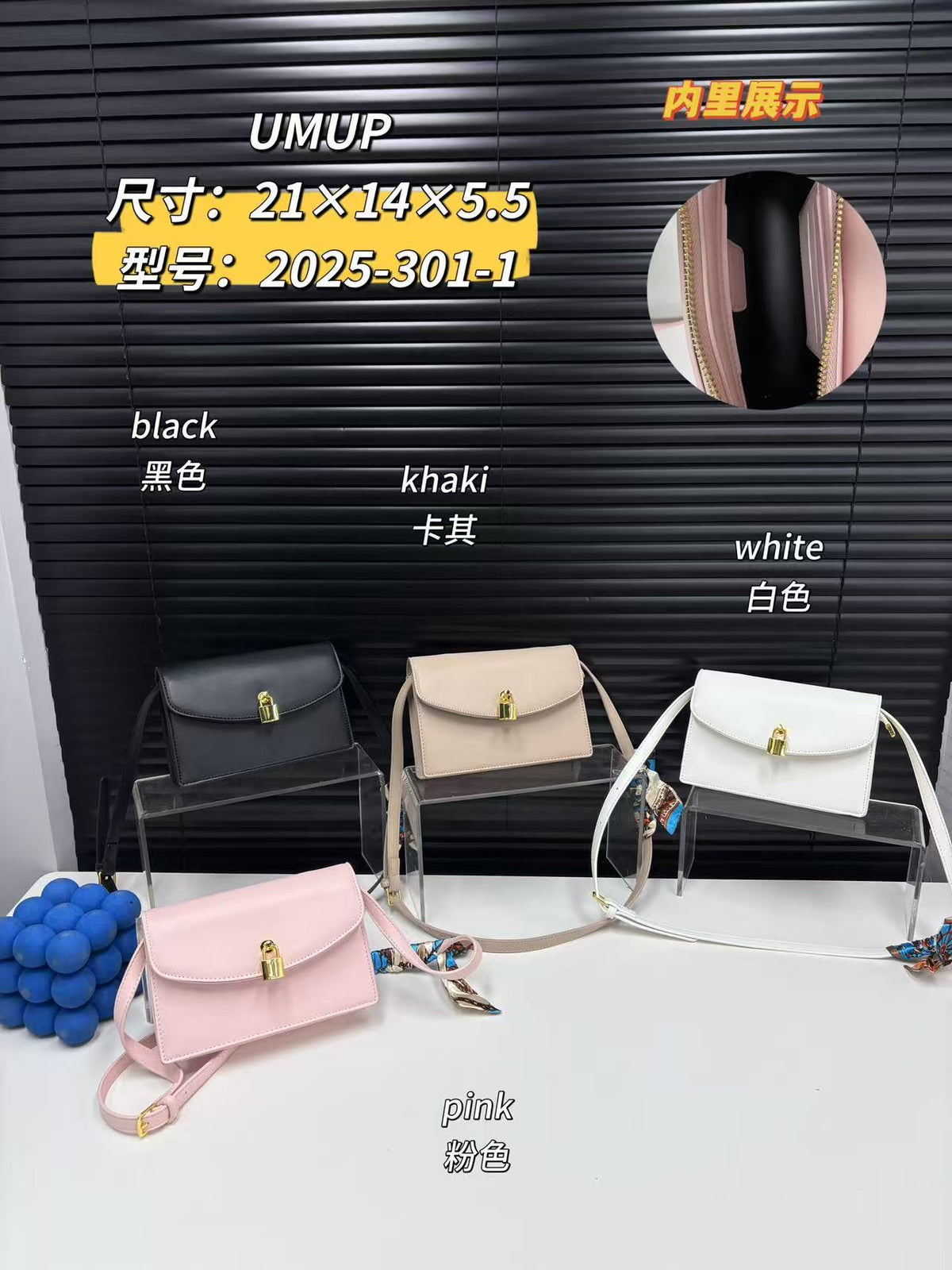 Bolso Cartera de Dama Ref S2680