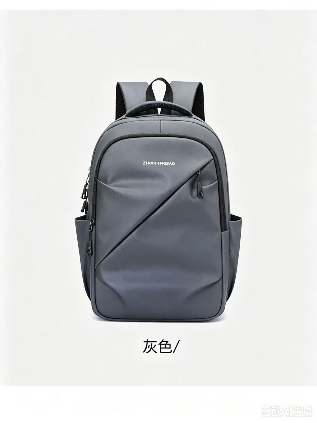 Bolso Mano Libre Ref S2656-3