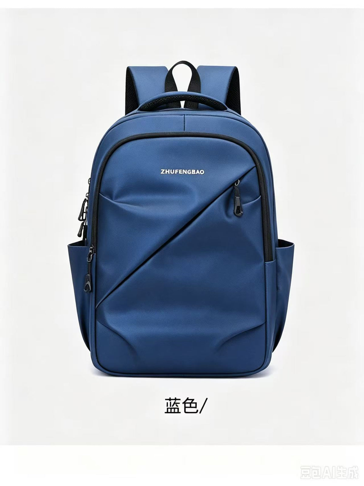 Bolso Mano Libre Ref S2656-4