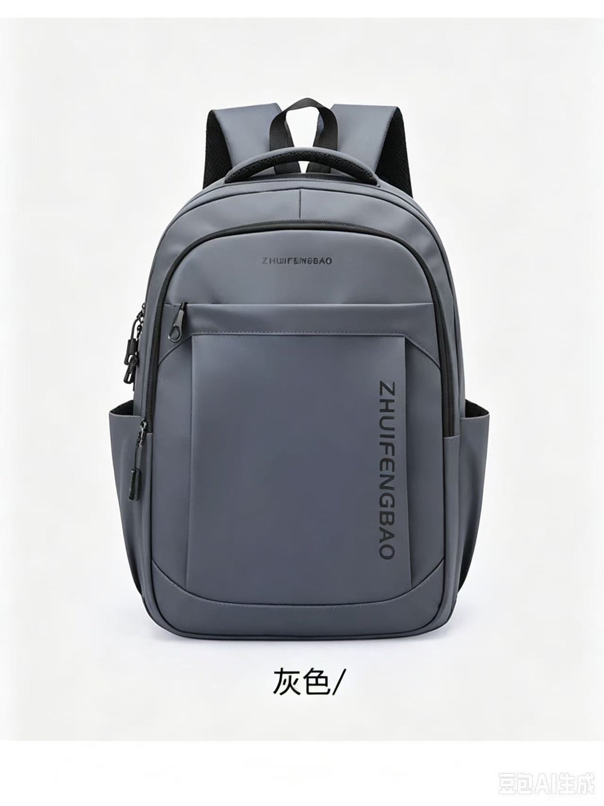 Bolso Mano Libre Ref S2658-1
