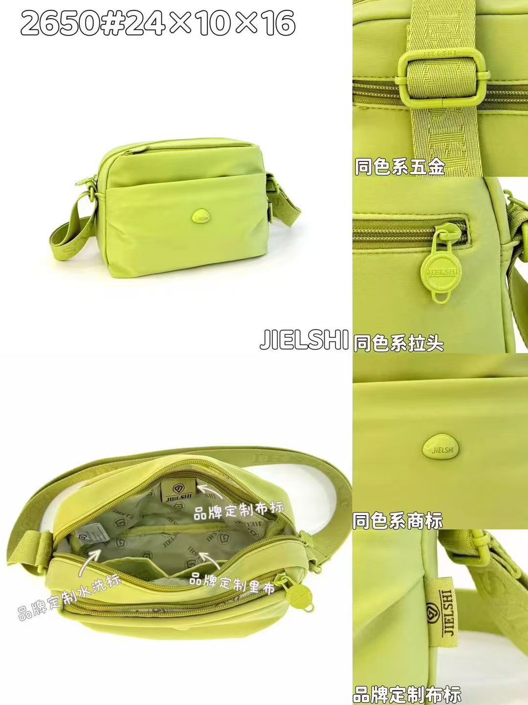 Bolso Riñonera Ref 2650-4