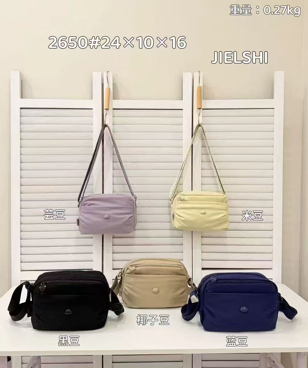 Bolso Riñonera Ref 2650