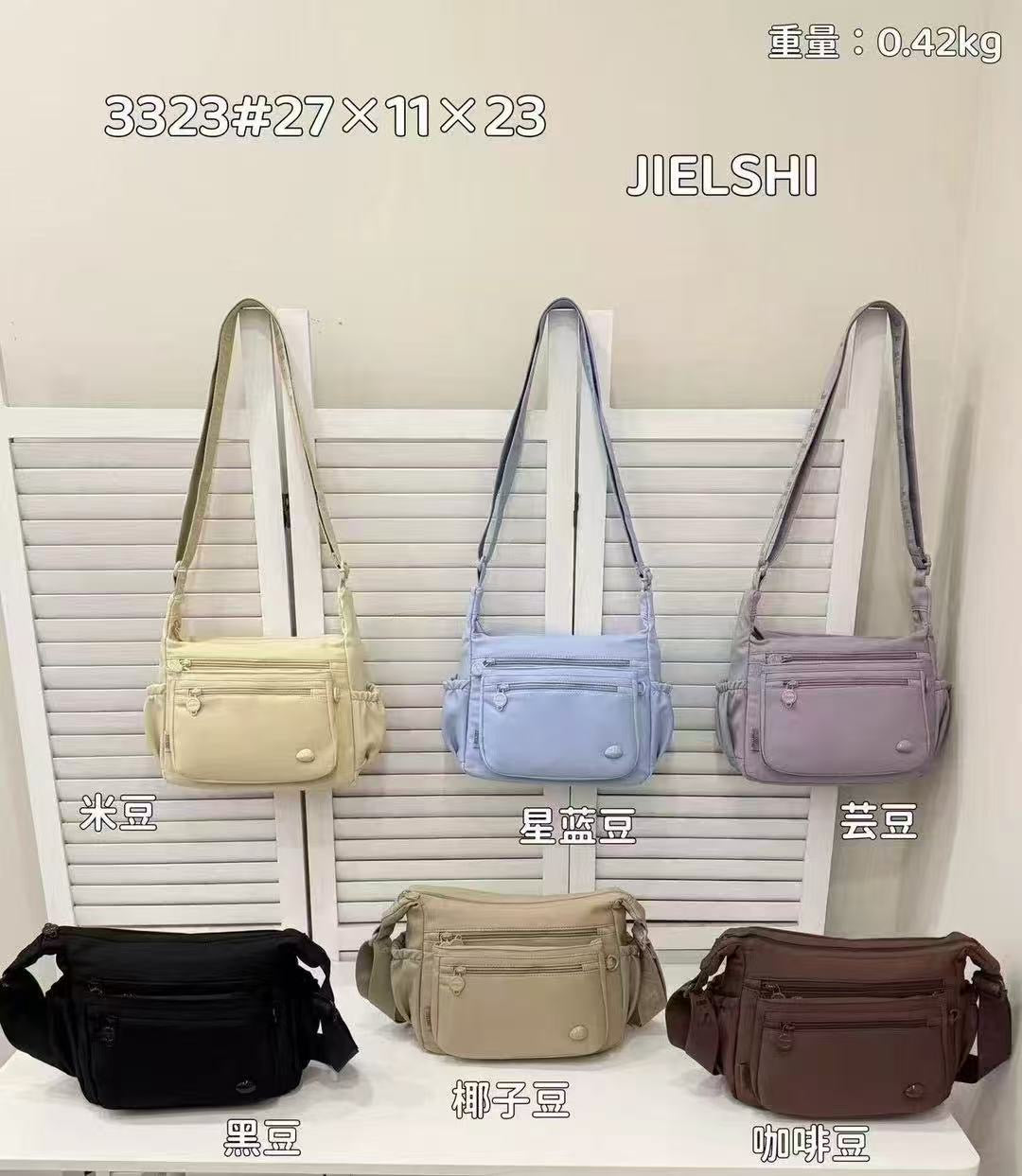 Bolso Riñonera Ref 3323