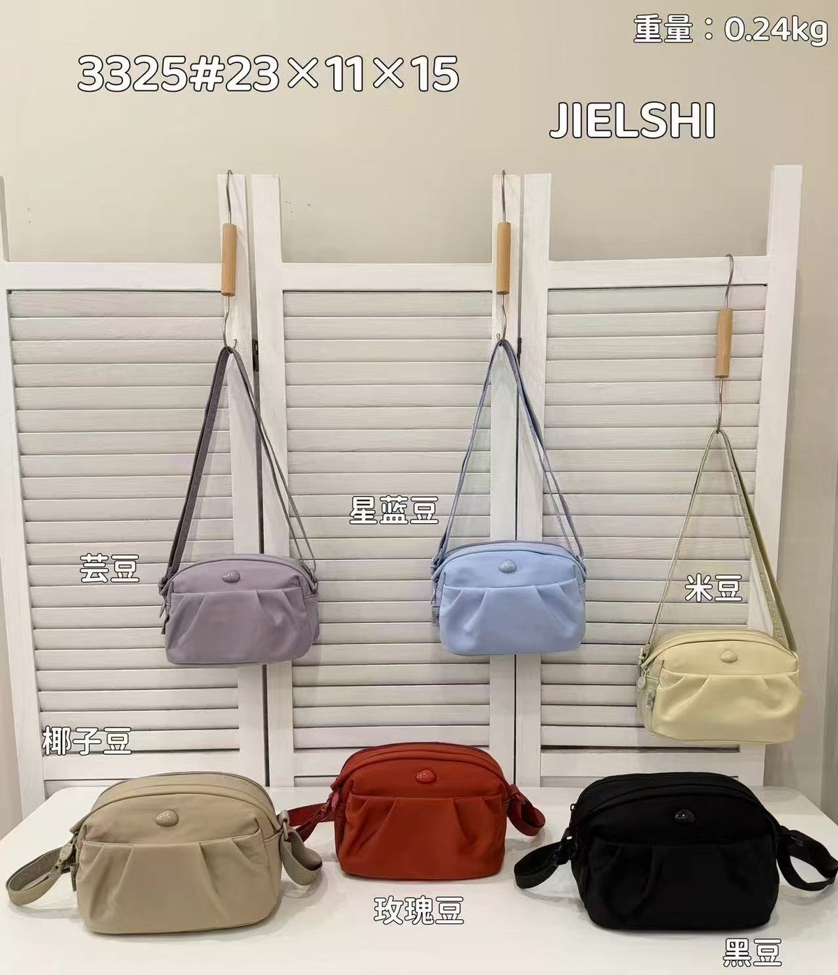 Bolso Riñonera Ref 3325