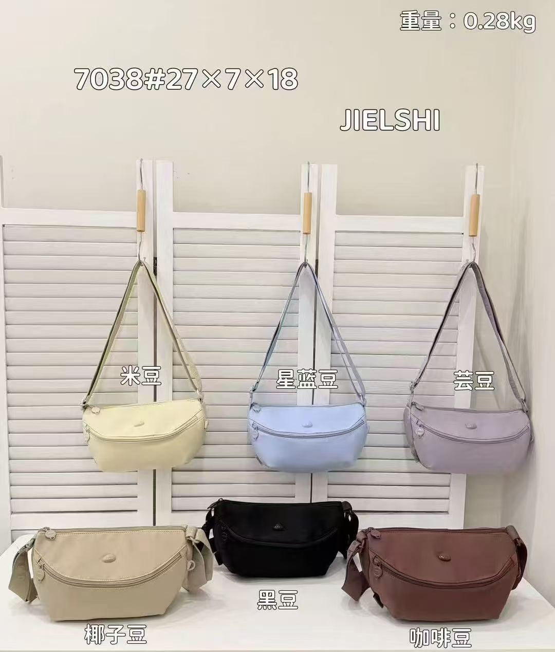 Bolso Riñonera Ref 7038