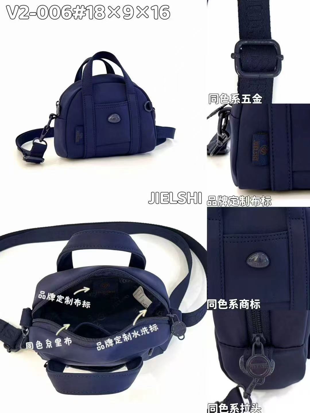 Bolso Riñonera Ref V2-006-4