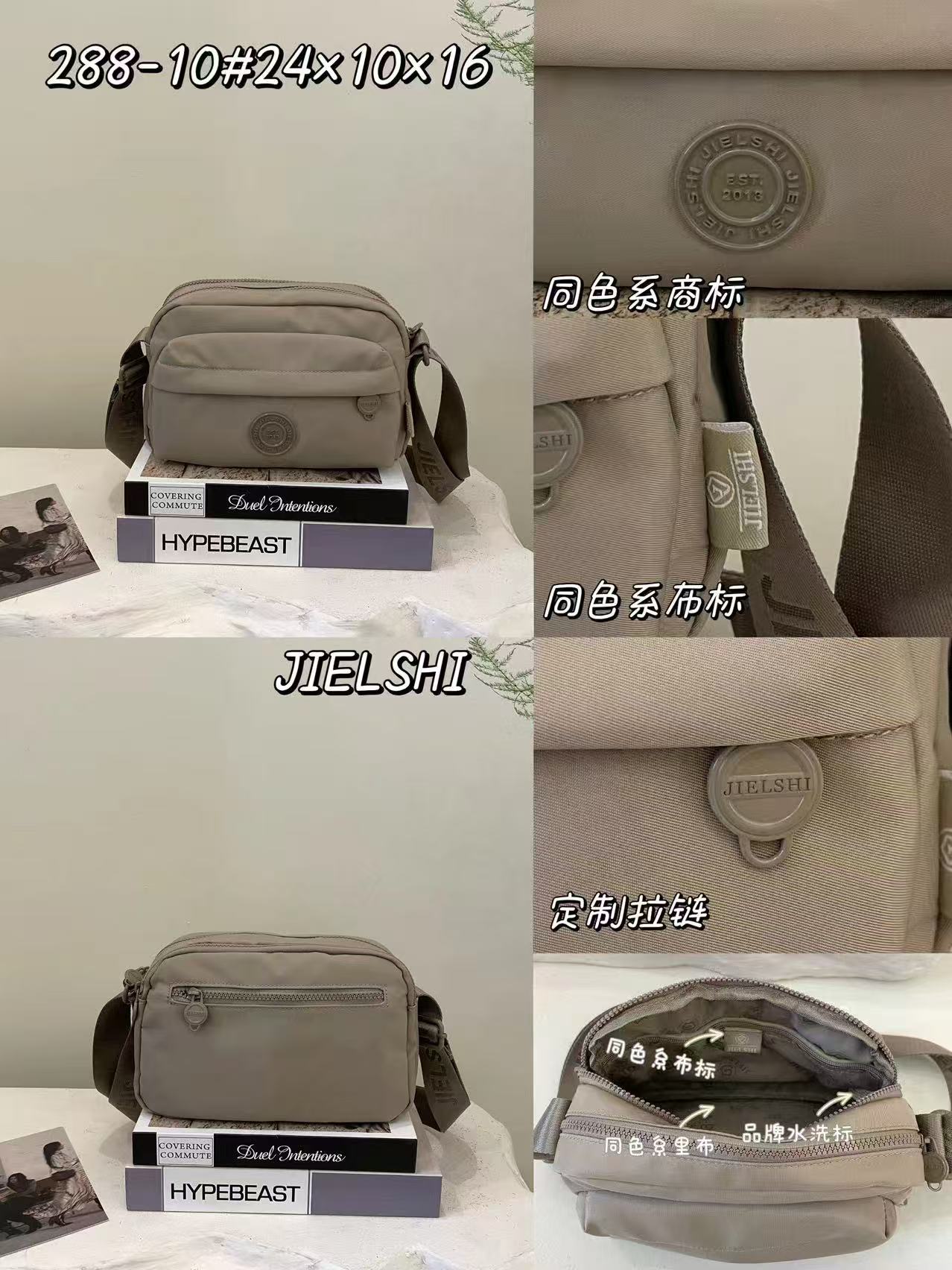  Bolso de Dama Ref 0288-10-1