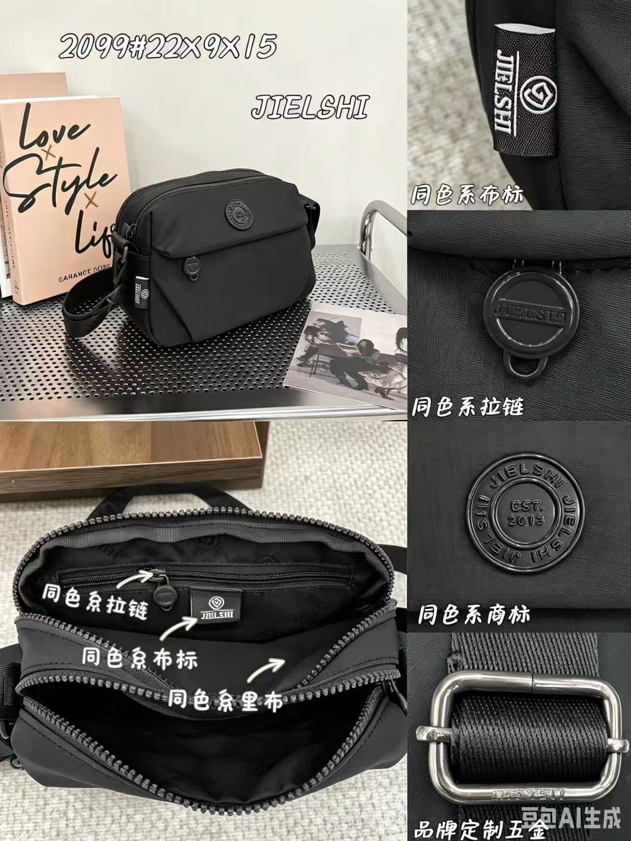 Bolso de Dama Ref 2099-1