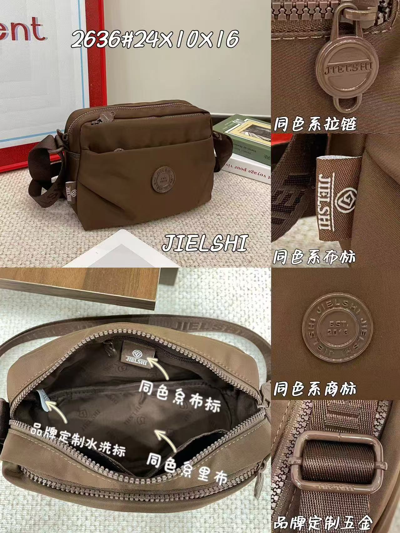 Bolso de Dama Ref 2636-1