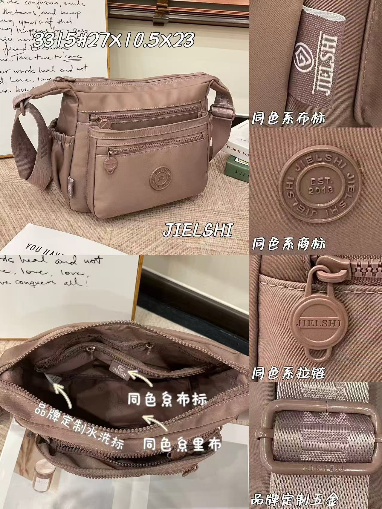 Bolso de Dama Ref 3315-1