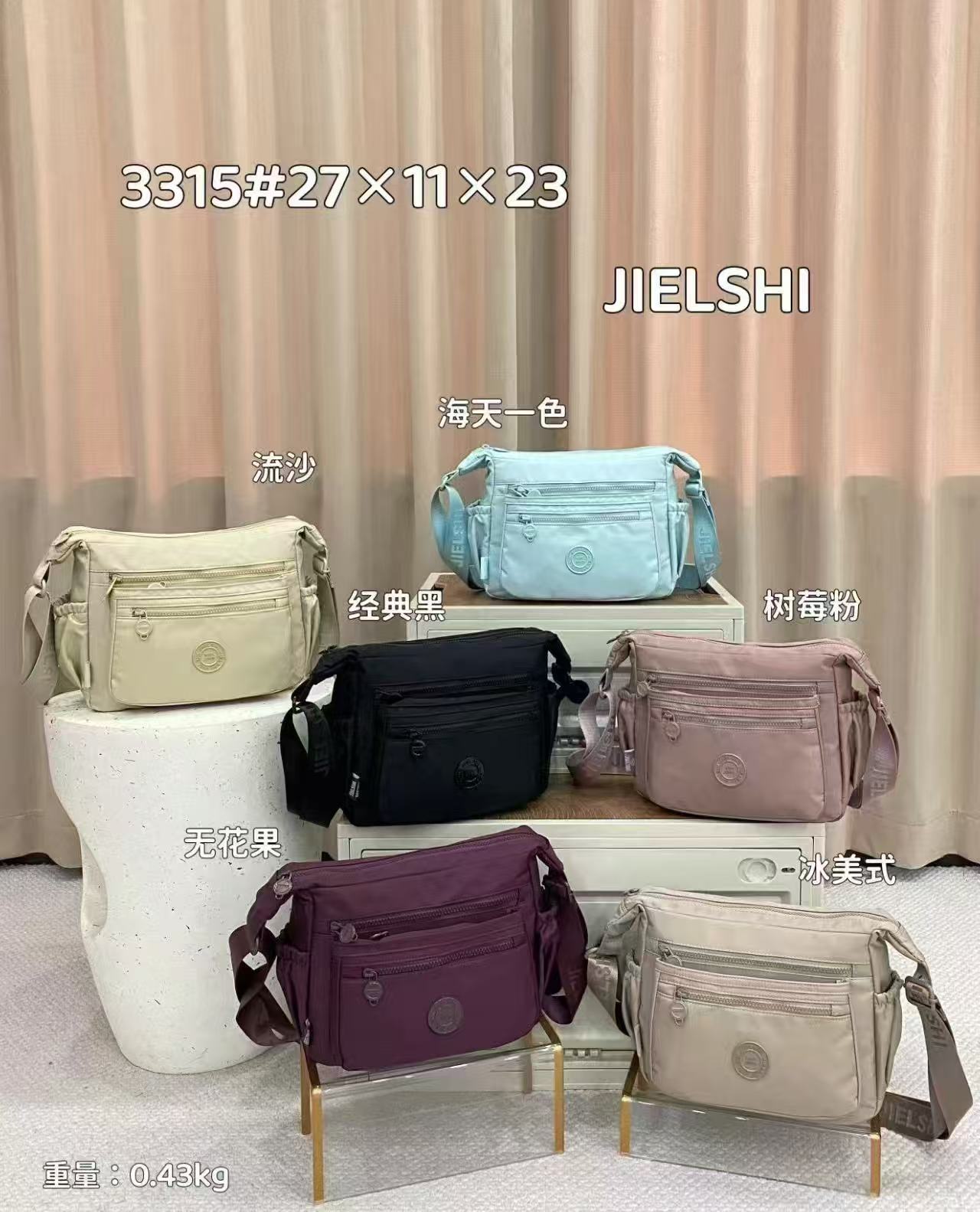 Bolso de Dama Ref 3315