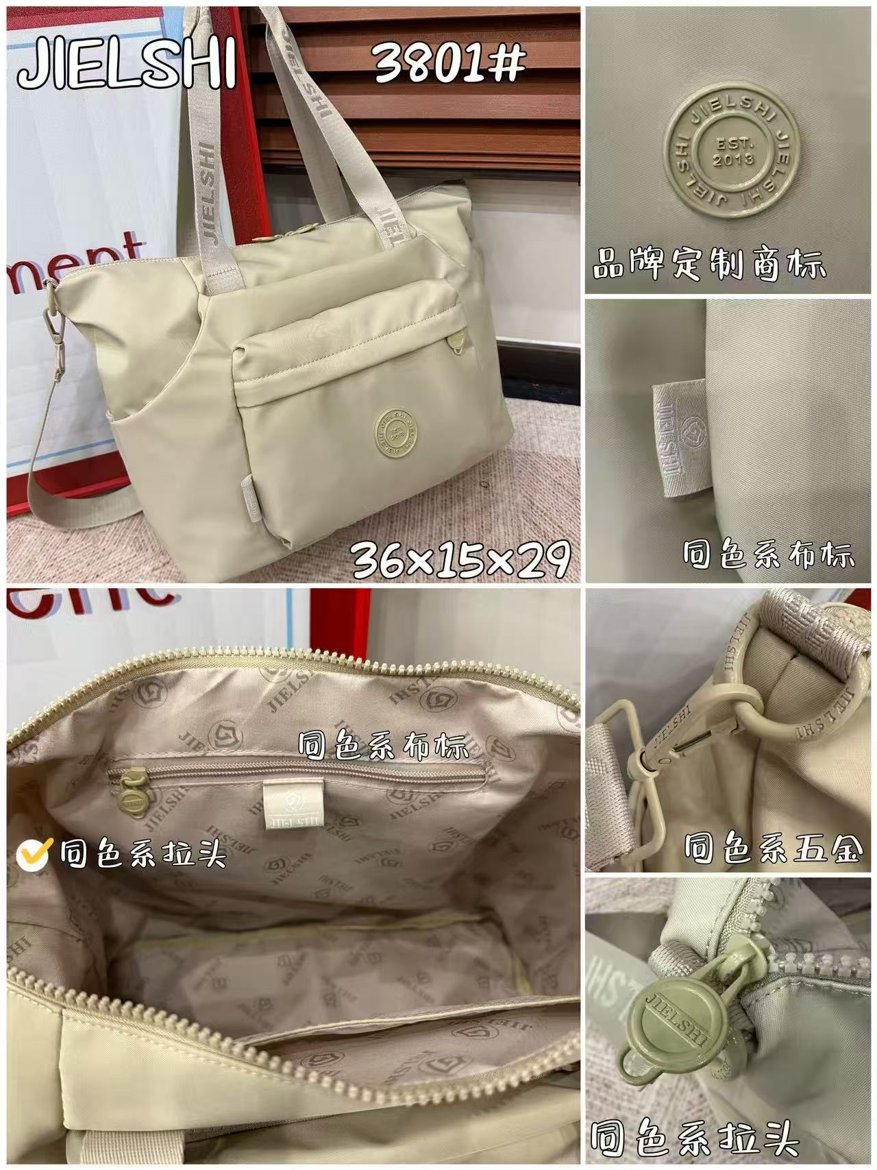 Bolso de Dama Ref 3801-1