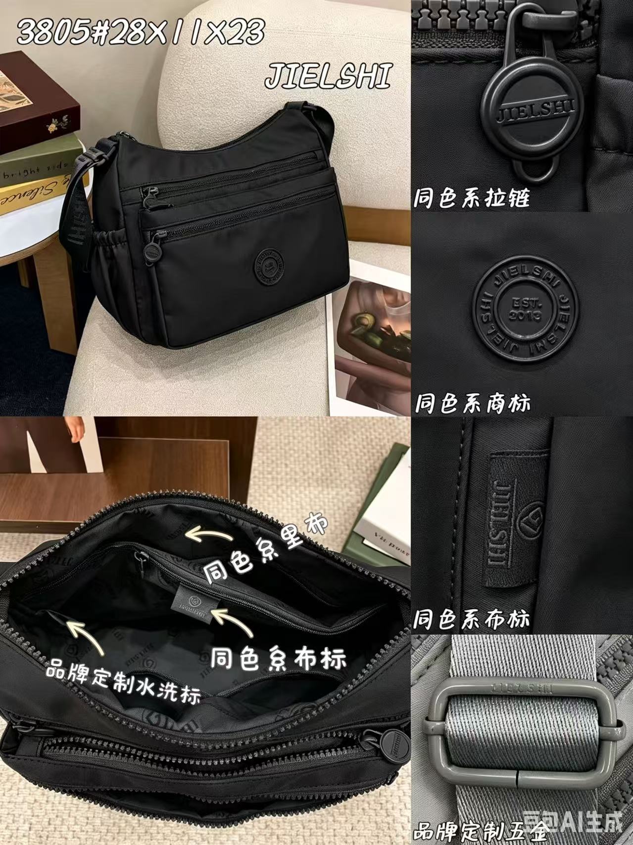Bolso de Dama Ref 3805-1