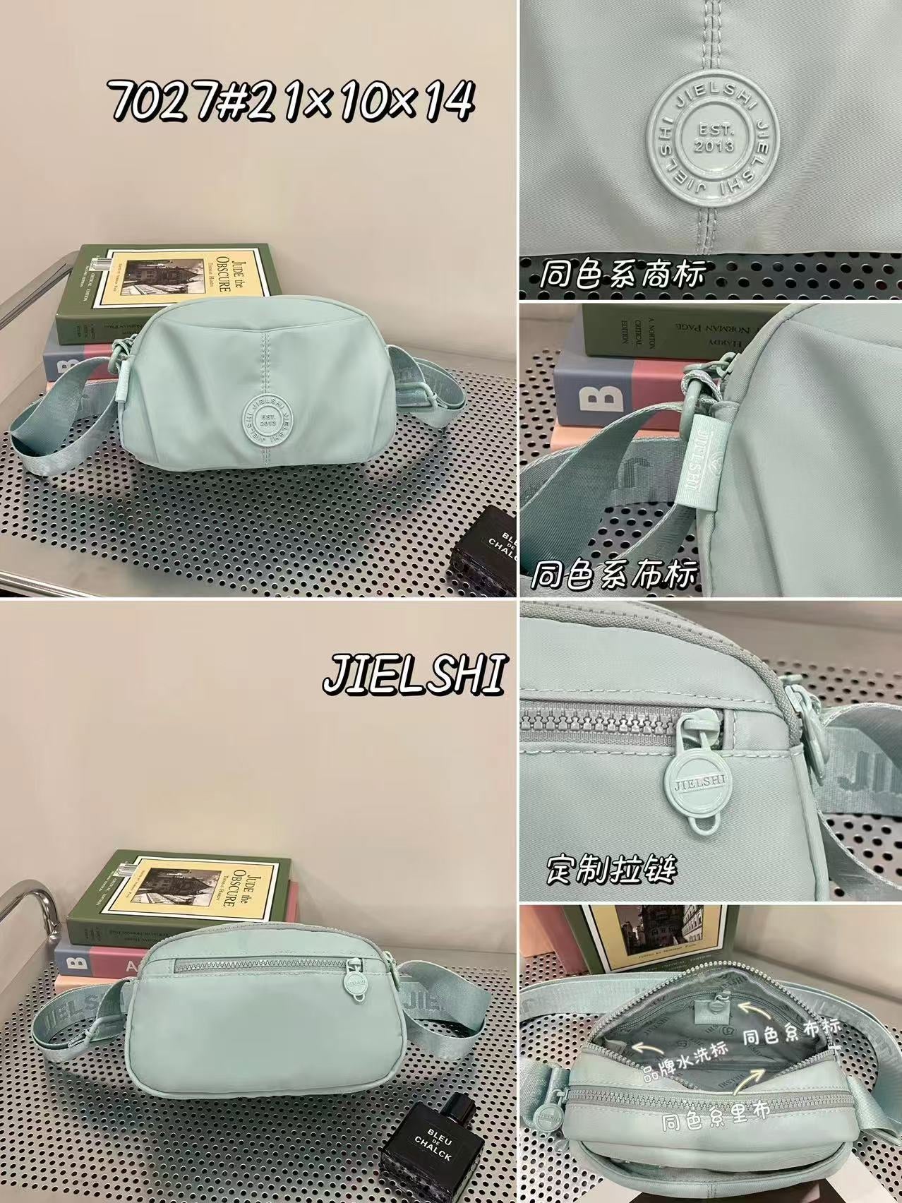 Bolso de Dama Ref 7027-1