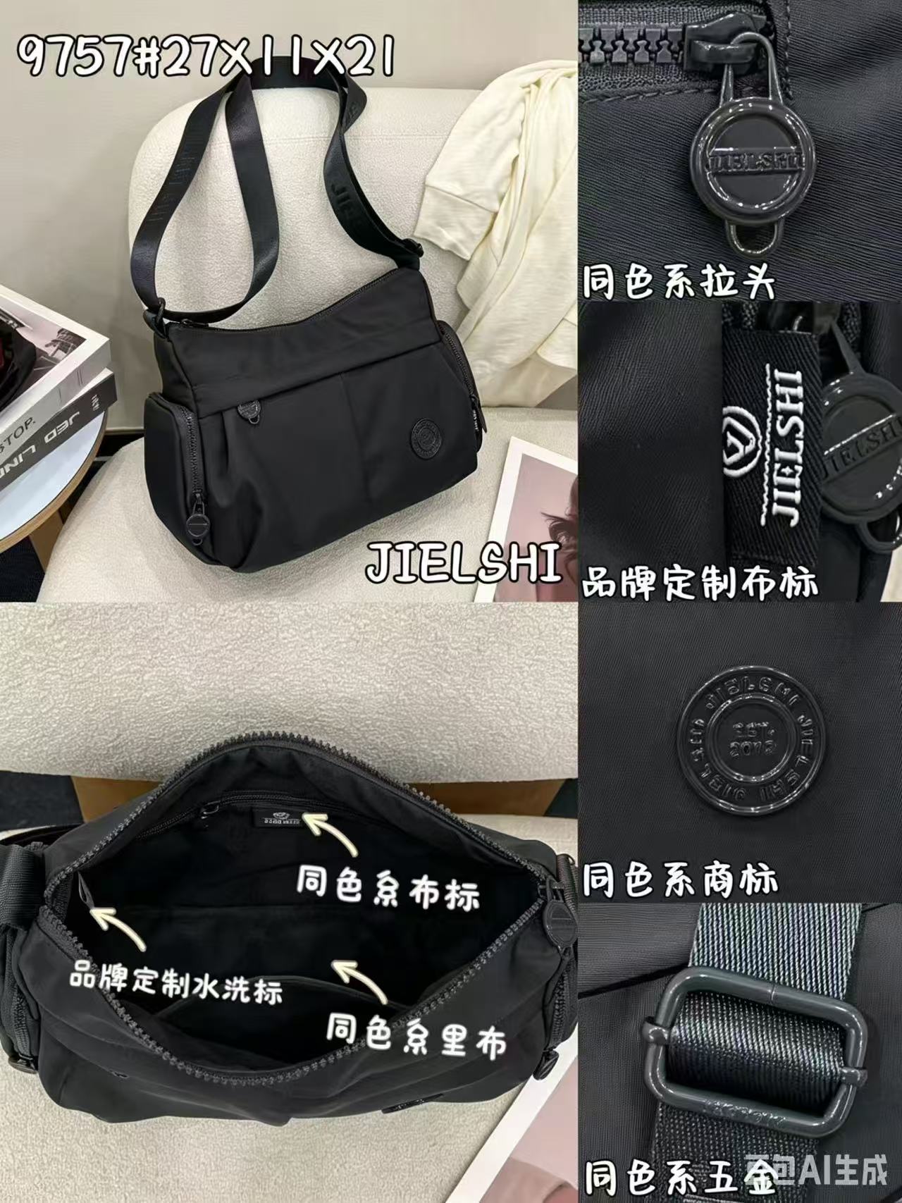 Bolso de Dama Ref 9757-1