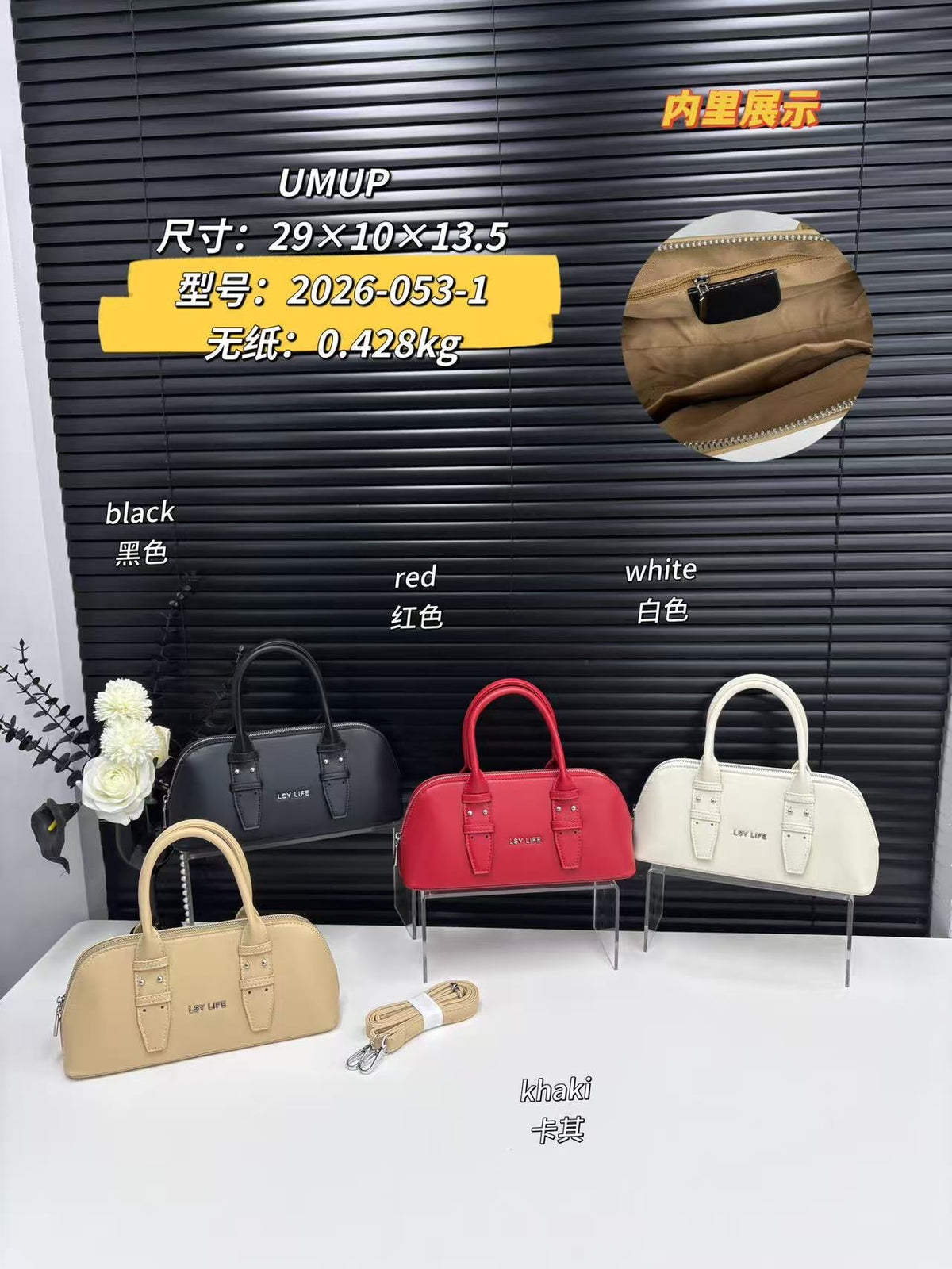 Bolso de Dama Ref A0016