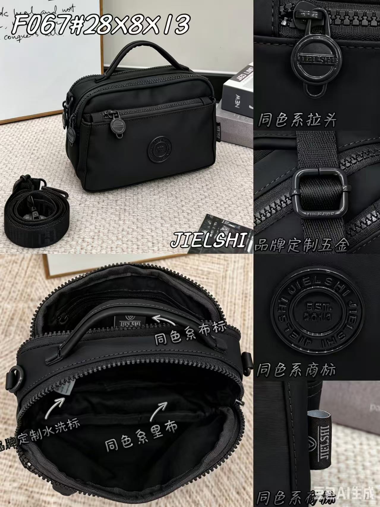 Bolso_de_Dama_Ref_FF067-1
