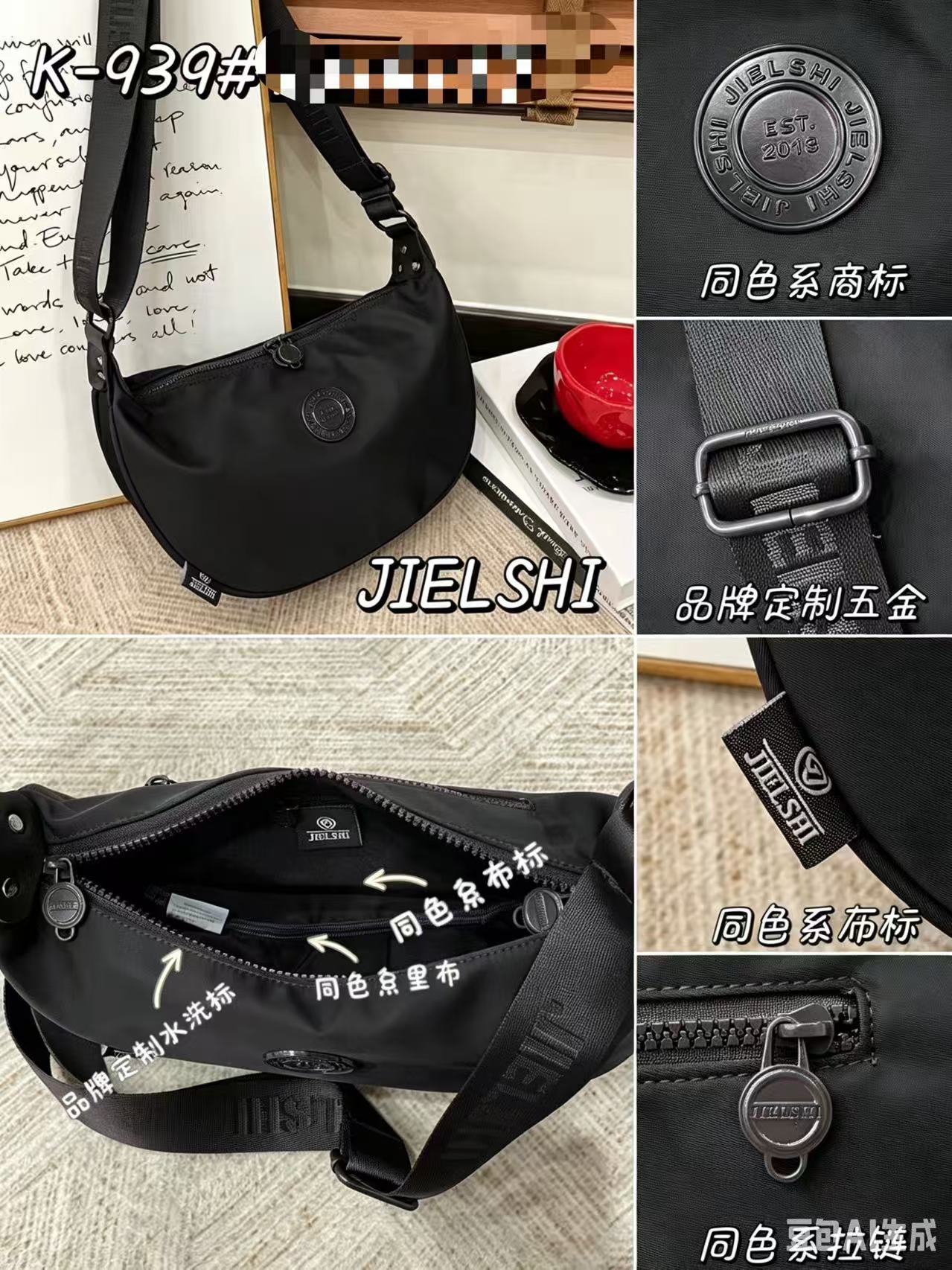 Bolso de Dama Ref K-939-1