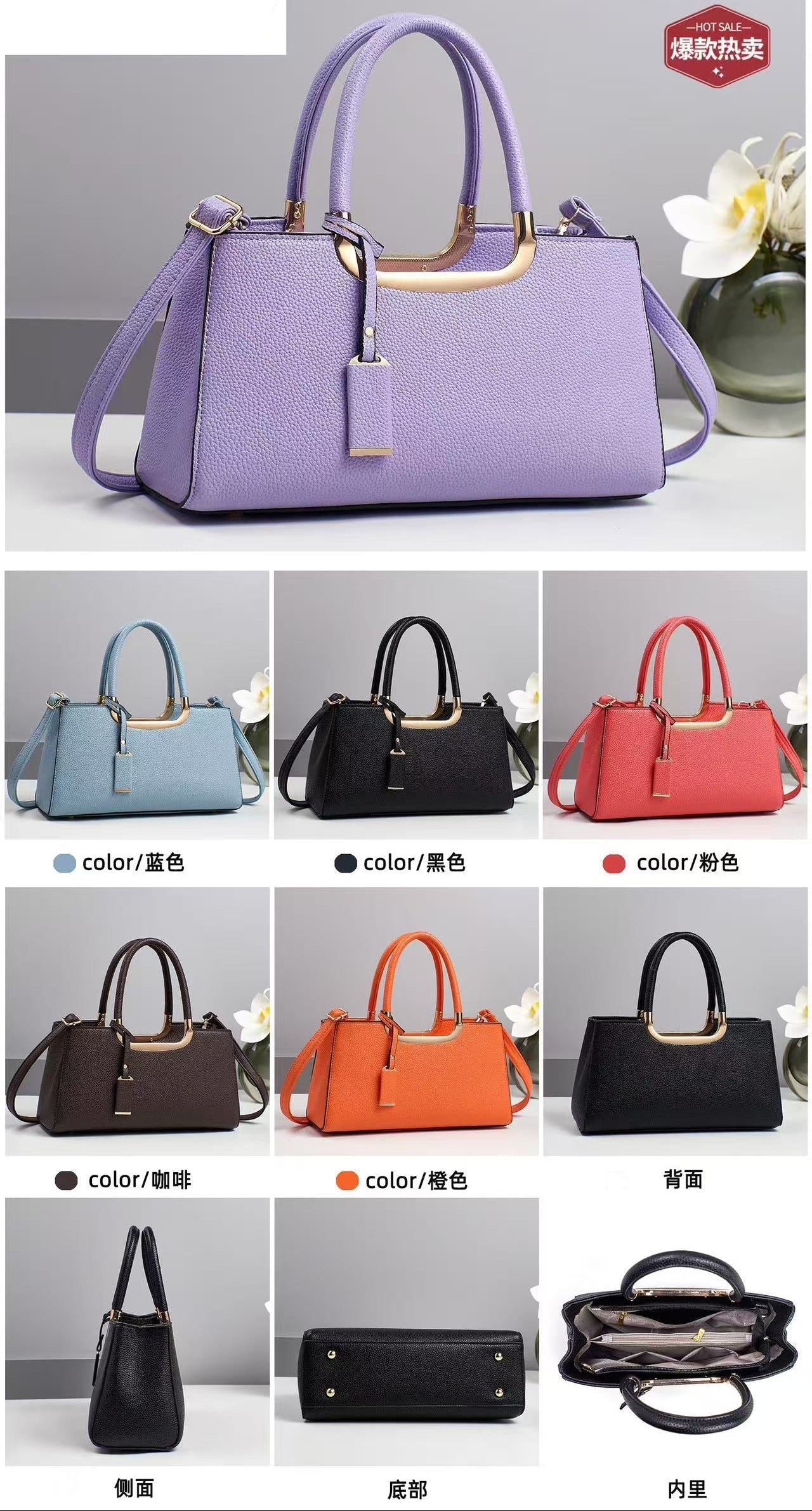 Bolso de Dama Ref S2558