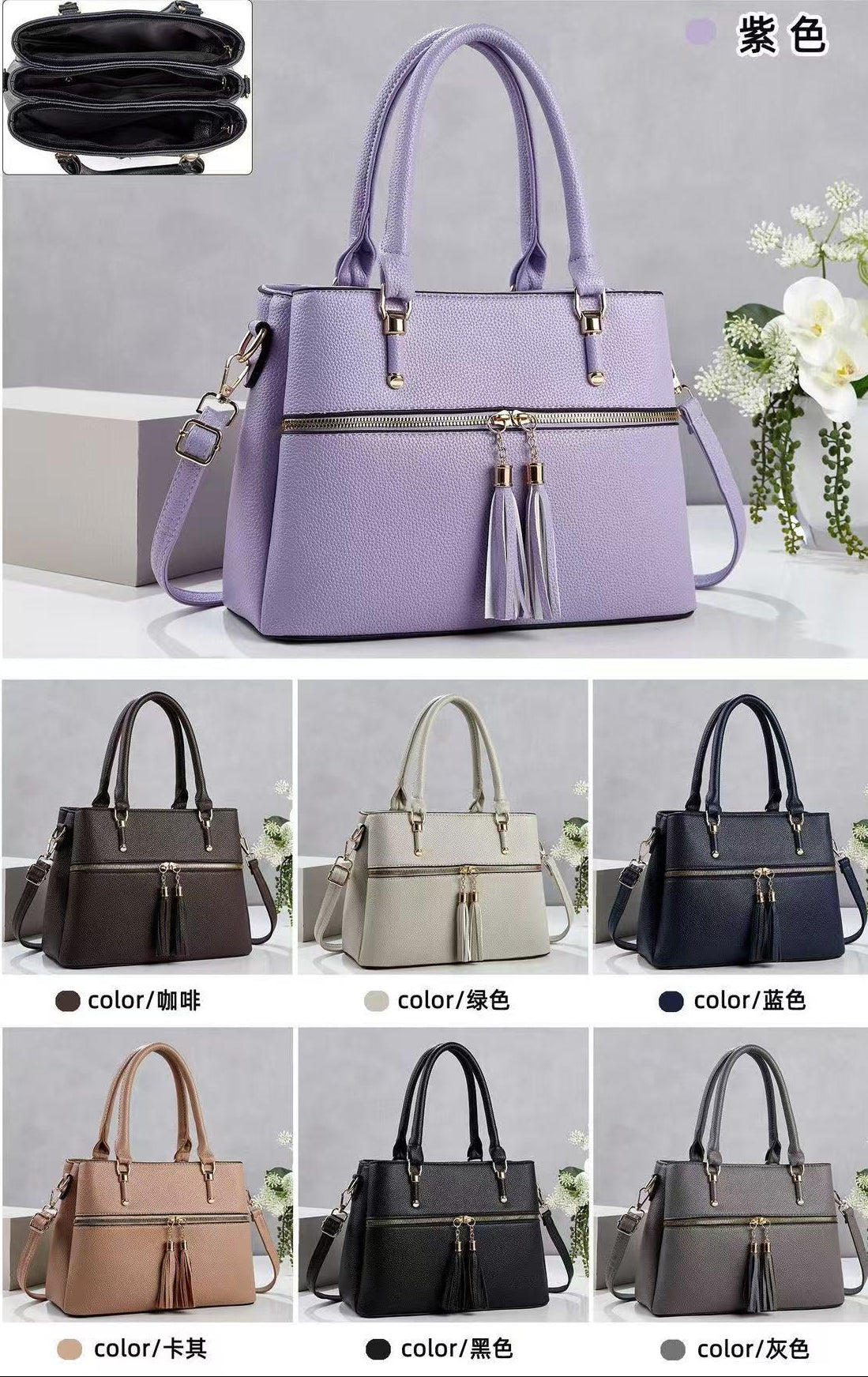 Bolso de Dama Ref S2597-6