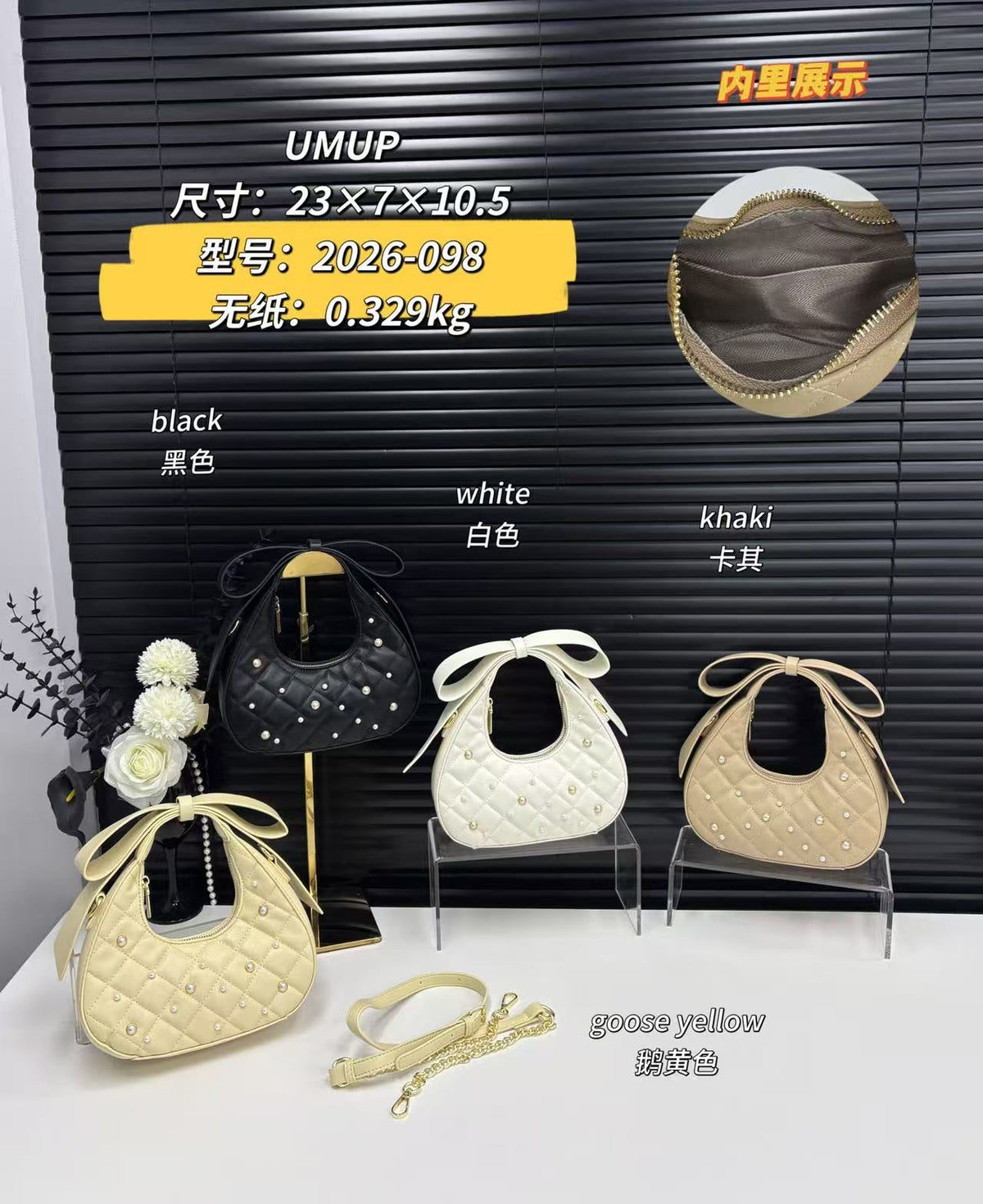 Bolso de Dama Ref S2672