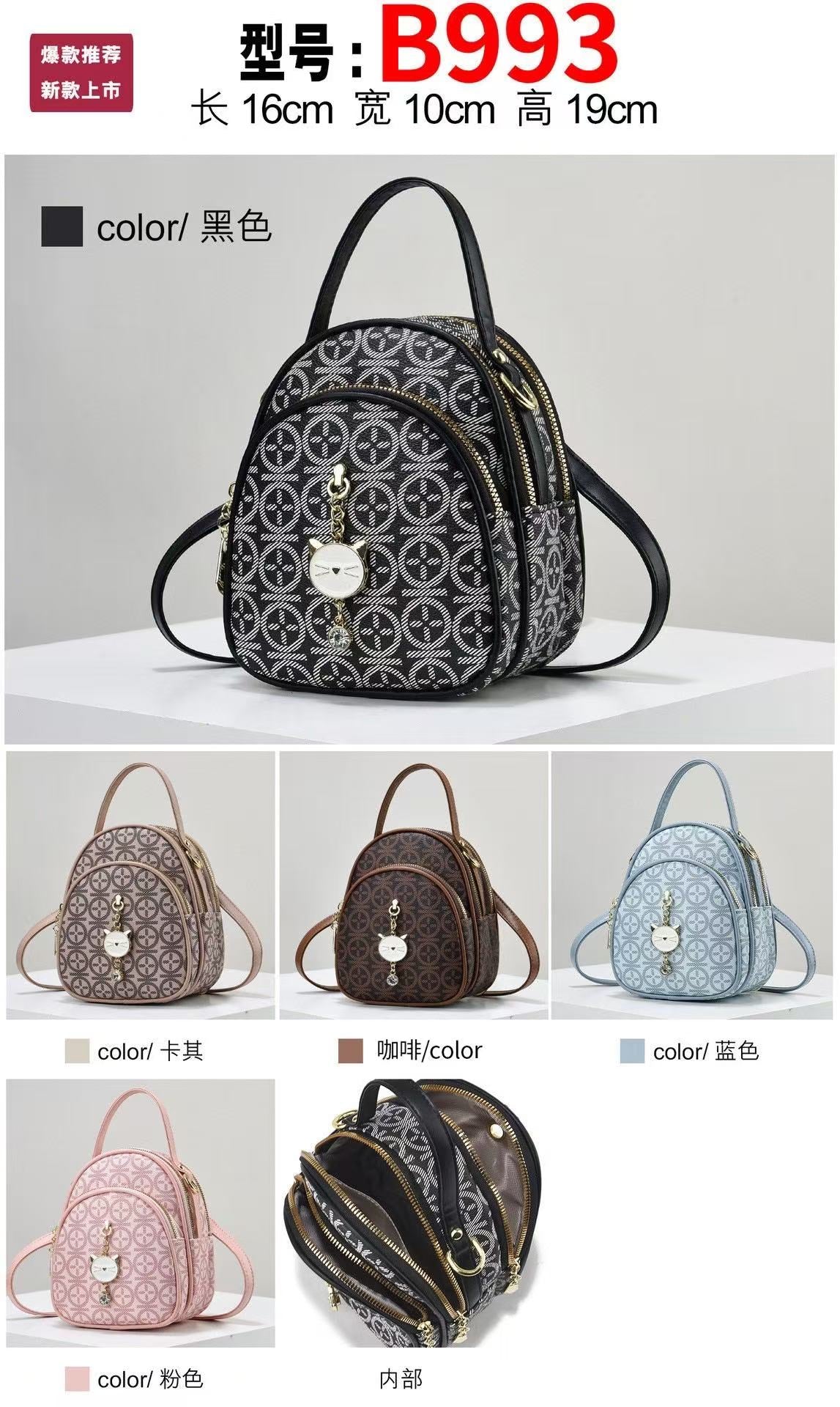 Bolso de Dama Ref S2683-6