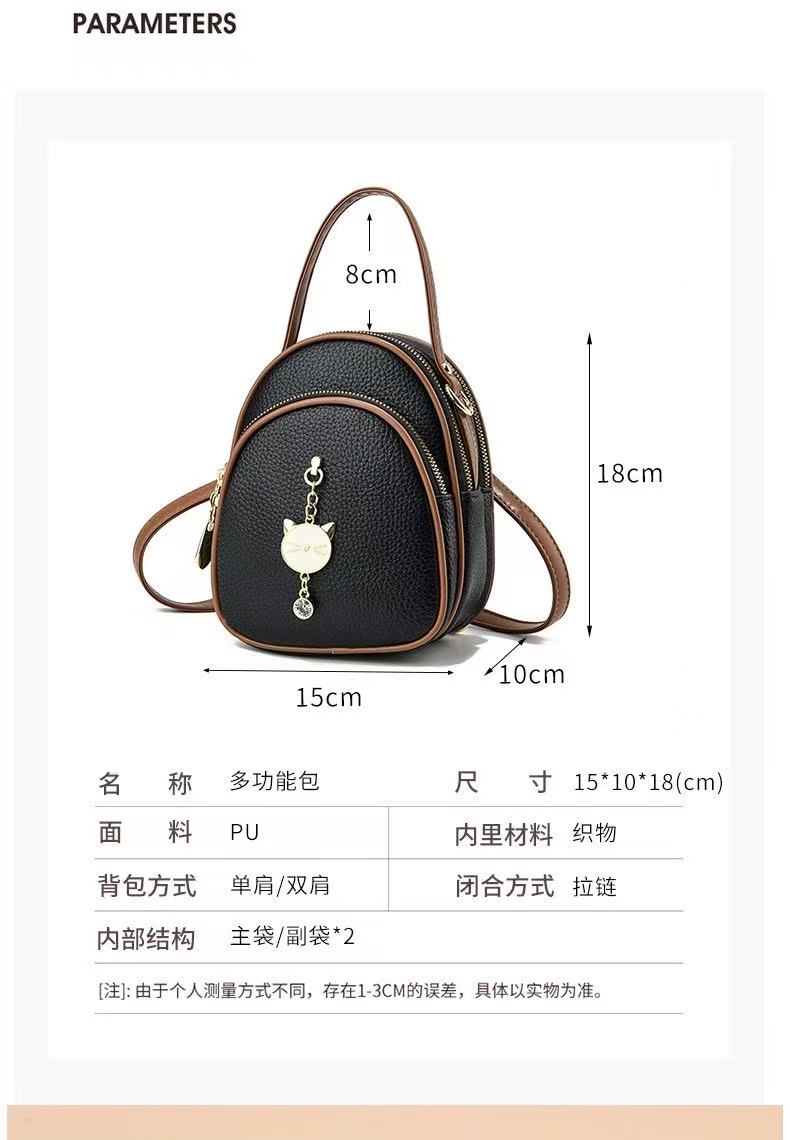 Bolso de Dama Ref S2684-1